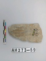 藏品(磨製半月形石刀)的圖片